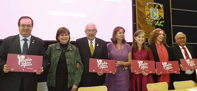 Integrantes del Presidium en la adhesión de la UNAM a la campaña HeForShe (Foto: ONU Mujeres/Ulises Bravo) 675x313